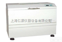 FLY-111B  <em>卧式</em>大容量恒温培养<em>摇床</em>FLY恒温<em>振荡</em>器