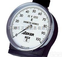 <em>ASKER</em>-E硬度計E型<em>高分子</em>计器<em>ASKER</em>橡胶硬度计