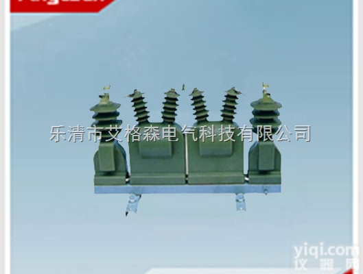 JLSZ-6、10  JLSZ-6、10三相四线组合、干式<em>计量箱</em><em>互感器</em>