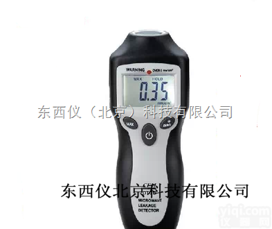 wi100086  wi100086信号<em>探测器</em>通话<em>辐射</em>检测仪