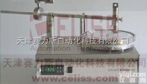 全  <em>德国</em>Schuett<em>全自动</em>菌落计数仪