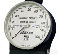 <em>ASKER</em>-C2L硬度計C2L型<em>高分子</em>计器<em>ASKER</em>橡胶硬度计
