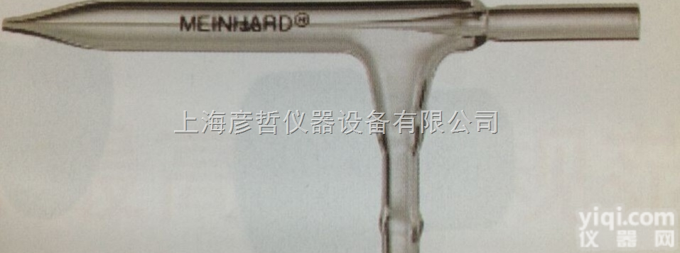 00472020  <em>美国</em>PE同心<em>雾化器</em>一级代理，<em>美国</em>PE耗材ICP同心<em>雾化器</em>常备现货供应