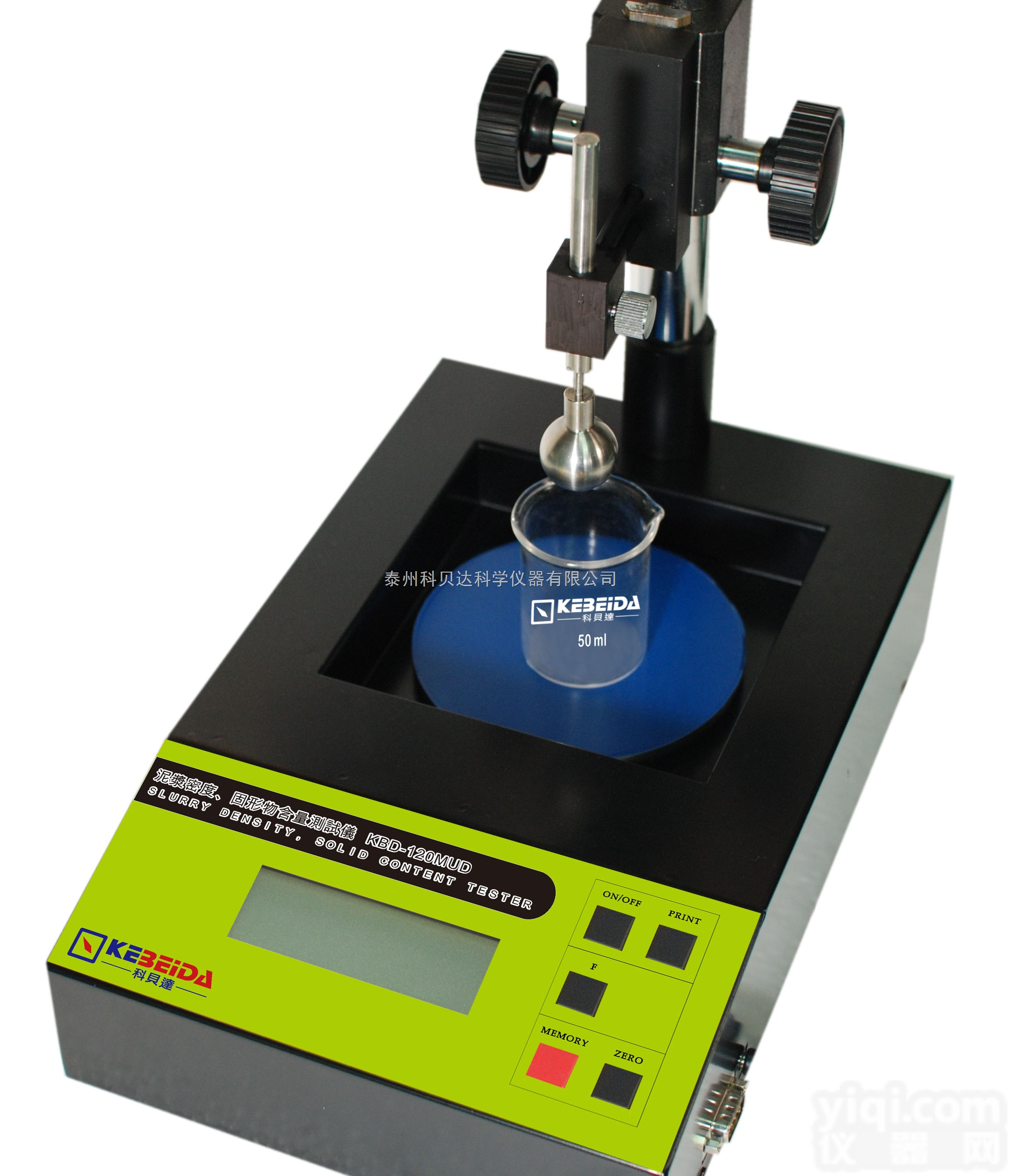 KBD-120Mud  <em>泥浆固形物含量检测仪</em>