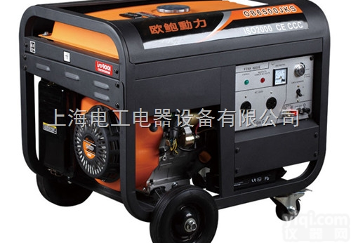 5KW<em>开架式</em>汽油<em>发电机</em>OB6500JK