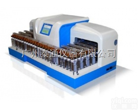 <em>全自动</em>微波<em>消解</em>系统  <em>全自动</em>微波<em>消解</em>系统