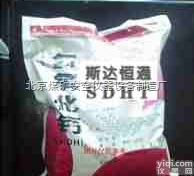 <em>救护队</em>氧气呼吸器专用氢氧化钙煤矿定点生产厂家