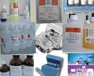 22435-<em>00</em>  哈希镍试剂组, Heptomine <em>价格</em> 22435-<em>00</em>