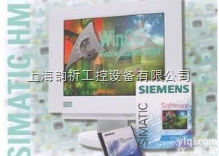 6ES7331-7KB02-0AB0  <em>深圳</em>西门子<em>代理</em>6ES7331-7KB02-0AB0 模拟量输入<em>模块</em>