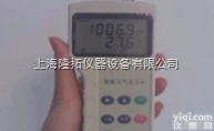 生产<em>数字</em>大气<em>压力表</em>厂家，DPH-102<em>数字</em>大气<em>压力表</em>，<em>数字</em>式大气压力计