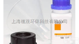 BCZ824  哈希LCW823的<em>添加剂</em>-试剂D <em>价格</em>.BCZ824