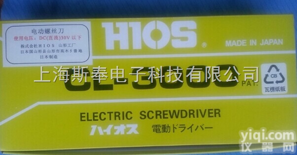 <em>日本</em>CL-<em>3000</em>电动螺丝刀