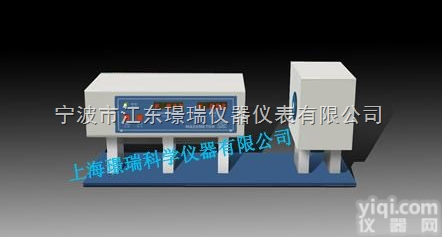 wgt-s  wgt-s<em>透光率</em>雾度<em>测定仪</em>