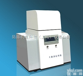 多样品组织<em>匀浆</em>机Tissuelyser-192<em>上海</em>净信