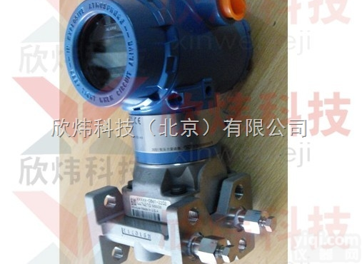 <em>3051CD</em>  <em>罗斯蒙特</em><em>3051CD</em>差压变送器