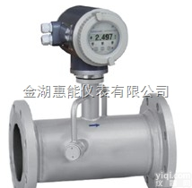 <em>花生油</em>流量计 <em>花生油</em>流量计<em>价格</em>