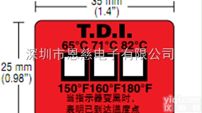 TL-TI-5  美国OMEGA<em>洗碗机</em><em>试纸</em>TL-TI-5热<em>消毒</em>温度纸TL-TI-5热<em>消毒</em>...