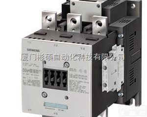 3RT1916-1BB00  <em>厦门</em>彬硕<em>供应</em>3RT1916-1BB00西门子接触器
