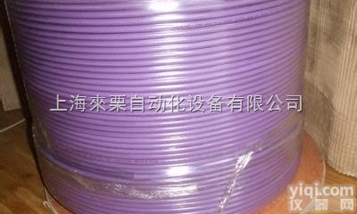 西<em>门子</em>PLC  销售西<em>门子</em>DP<em>电缆线</em>