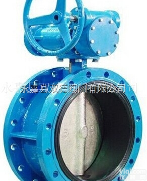 d342x  D342x双偏心软密封<em>蝶阀</em>