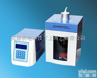 JY99-IIDN  JY99-IIDN <em>超声波</em><em>细胞</em><em>粉碎机</em>