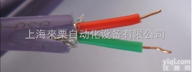 <em>西门子</em>PLC  <em>西门子</em>紫色<em>电缆</em> <em>西门子</em>紫色通讯<em>电缆</em>
