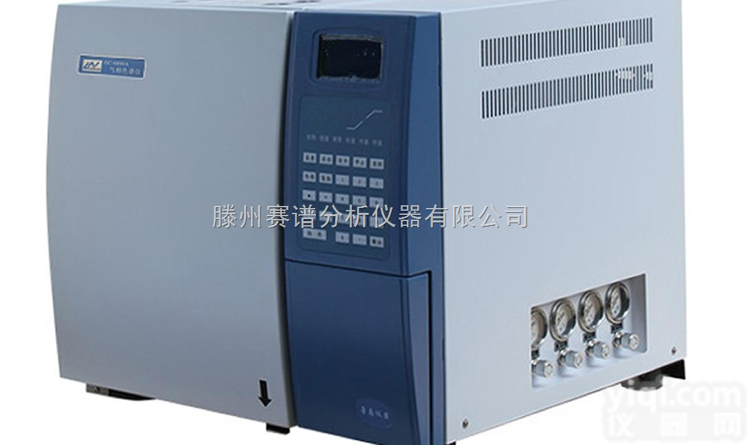 食品添加剂<em>塑化剂</em>色谱<em>分析仪</em>