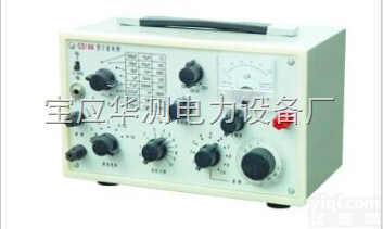 <em>QS28A</em><em>万能</em><em>电桥</em>  <em>万能</em><em>电桥</em>