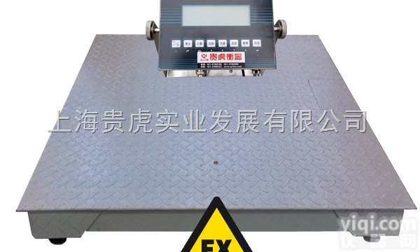 GH-EX-SCS  <em>1000</em>公斤防爆<em>电子</em>秤_<em>1000</em>公斤防爆称_<em>1000</em>公斤防爆磅称