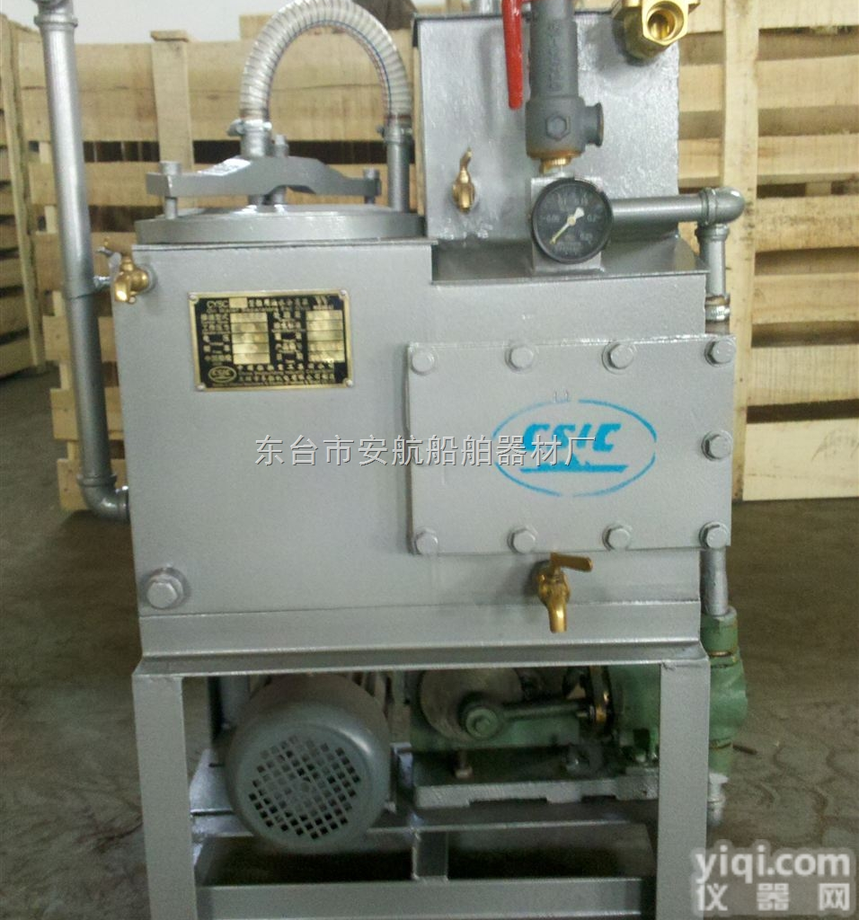 YWC  江苏东台厂家直销新标准油水<em>分离</em>器<em>装置</em>