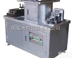 WZY-<em>240</em>  供应WZY-<em>240</em>型<em>万能</em>制<em>样机</em>