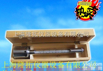 <em>不锈钢</em>海水<em>温度计</em>/上海供应<em>不锈钢</em>深水<em>温度计</em>