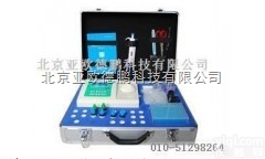 DPXG  脂肪<em>检测仪</em>/脂肪<em>含量</em>速测仪/脂肪分析仪/<em>牛奶</em>脂肪分析仪/<em>牛奶</em>蛋白质检测...