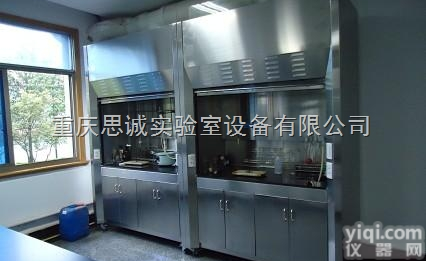 SC-TFG-B  云南<em>通风柜</em>/昭通<em>不锈钢</em><em>通风柜</em>/昆明实验室家具