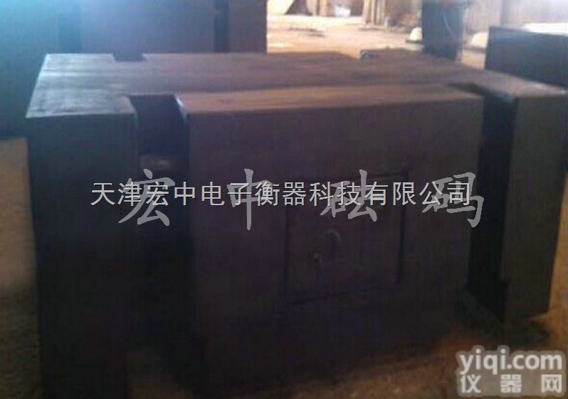 M1-5T  北京<em>配重</em><em>砝码</em>（<em>起重机</em><em>配重</em>5吨<em>砝码</em>价格）