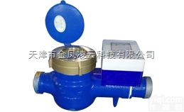 JFS  <em>大口径</em>预付费<em>水表</em> 金凤凌云JFS<em>旋翼</em>式<em>大口径</em><em>水表</em>