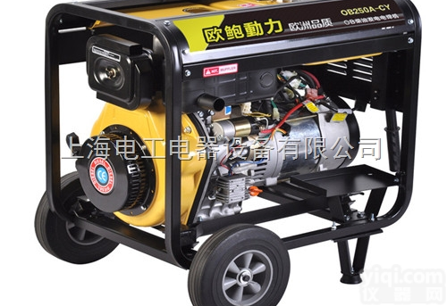 <em>发电</em>电<em>焊机</em>品Pai/250A柴油<em>电焊</em><em>发电</em>机
