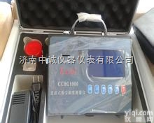 <em>CCHG1000</em>  <em>矿用</em>煤<em>粉尘</em>浓度检测仪