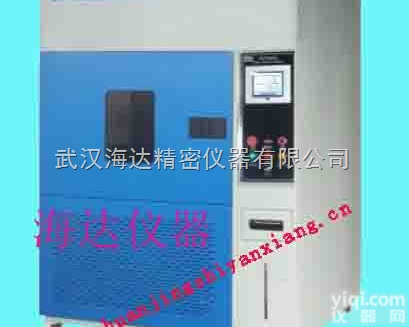 HD-711  <em>氙灯</em>耐气候<em>试验箱</em> 进口<em>氙灯</em>耐气候<em>试验箱</em> 精密<em>老化</em>机