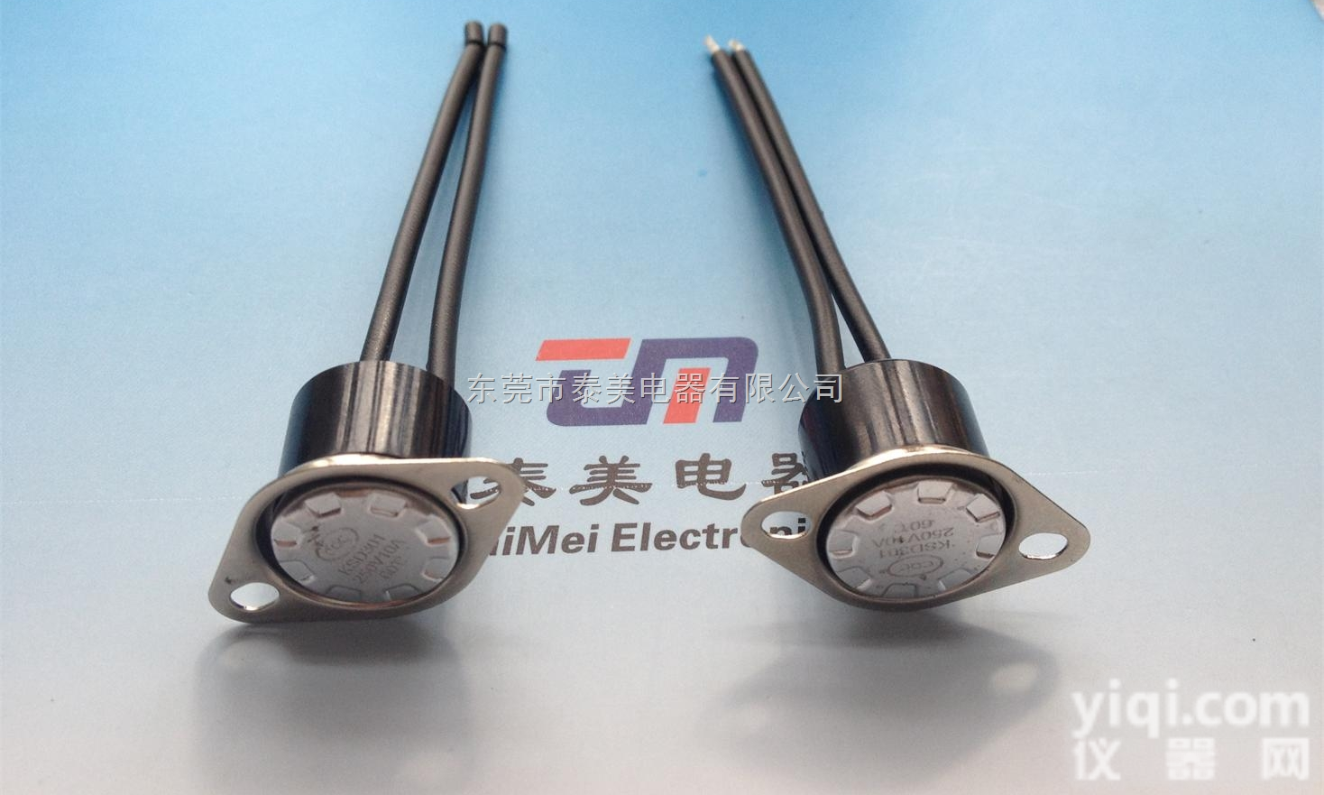 TM11  供应TM11全<em>密封</em>防水温控开关<em>温控器</em>温度开关