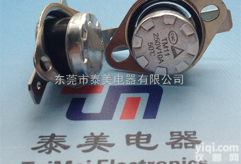 TM11  <em>电加热</em>水壶<em>温控</em>开关热保护器恒温器