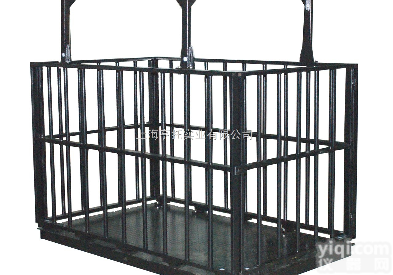 DCS-HT-W  1.5X2M<em>动物</em><em>地磅</em>秤,5吨小<em>地磅</em>带<em>围栏</em>