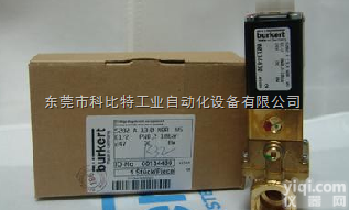 <em>德国</em>BURKERT电磁阀/宝德ZG<em>供货商</em>