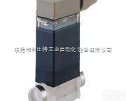 <em>宝德</em>BURKERT<em>摇臂</em>电磁阀/<em>宝德</em>微型<em>摇臂</em>电磁阀
