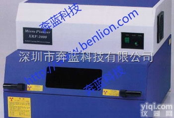 <em>专业维修</em><em>韩国</em>Micro Pioneer金属镀层膜厚仪