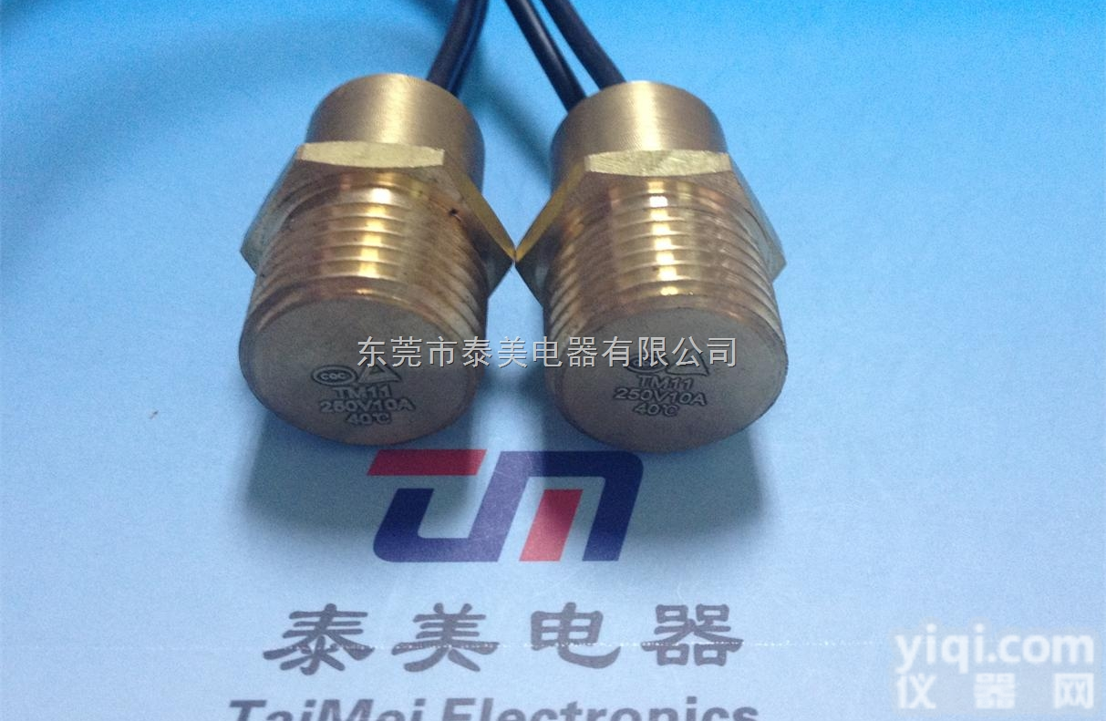 TM11  空气<em>压缩机</em>密封型铜头防水<em>热保护器</em>温度控制器