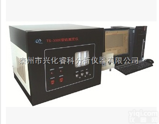厂家直销TN-3000型氮测定仪、<em>定氮仪</em>、发光<em>定氮仪</em>、总氮测定仪、氮含...