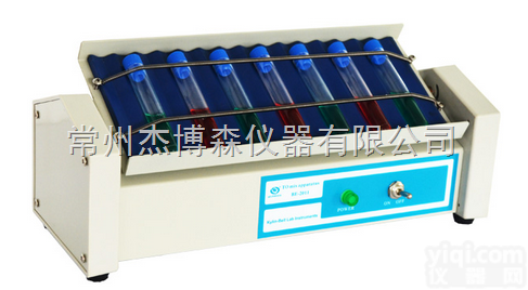 BE-2011  <em>摇摆式</em>试管<em>混匀</em>仪