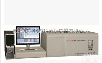 RPR-200型  厂家<em>直销</em>硫<em>含量</em>测定仪