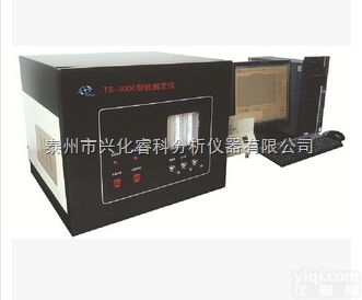 TSN-3000型硫氮综合测定仪、<em>硫氮测定仪</em>、硫氮一体测定仪、总硫氮
